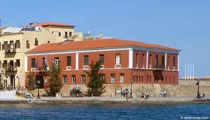 Nautical Museum of Crete